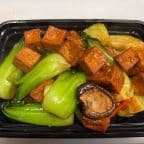 Best 94. Braised Tofu with Bok Choy in Oakland, CA